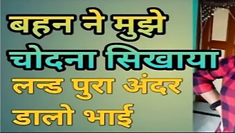 বড় নিপল এবং গুদ চাটা: একটি দেশী দেবর ভাবির ফুল রোমান্স।