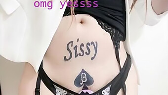 Abilità Di Pompino Che Ti Faranno Desiderare Di Essere Una Sissy