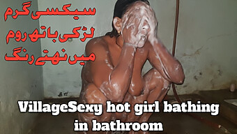 Gadis Pakistan 18 Tahun Mandi Dalam Video Panas Ini